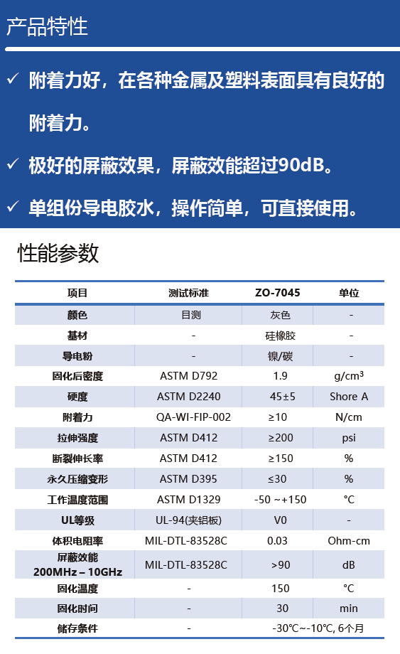 嗯又粗又长插的好深太舒服了