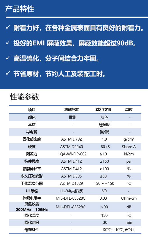 嗯又粗又长插的好深太舒服了