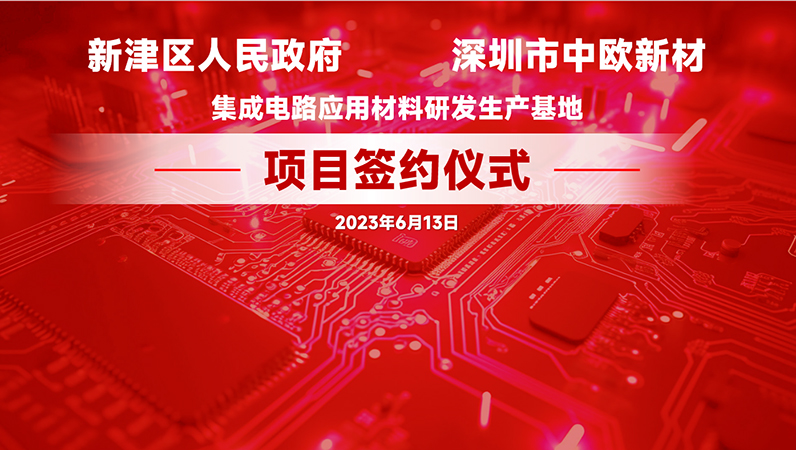嗯又粗又长插的好深太舒服了